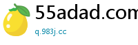 55adad.com